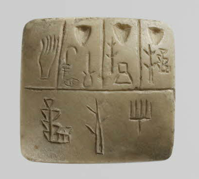 archaic tablet
