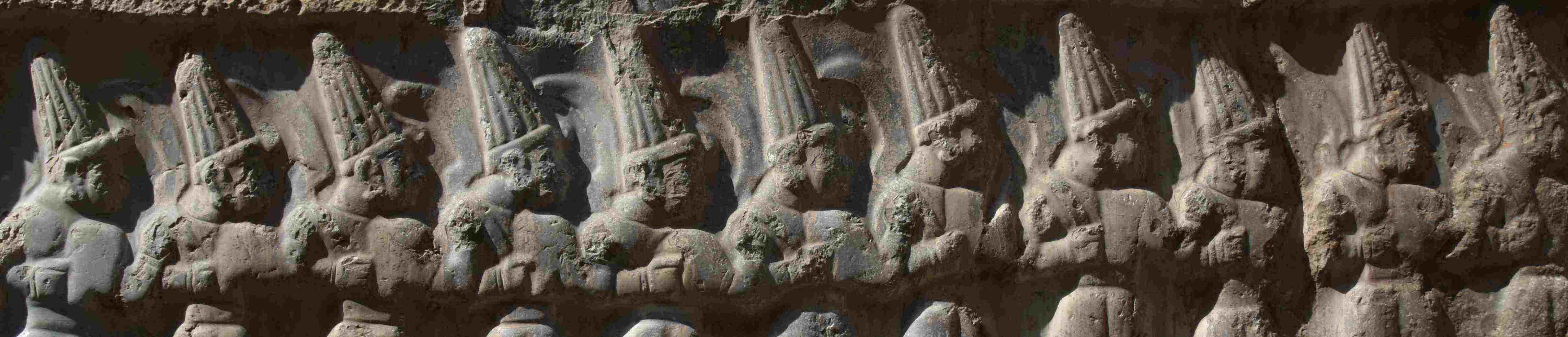 https://cuneiform.neocities.org/laman/header_hnf.jpg
